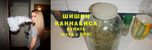 эйфоретик Вязники